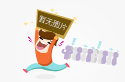 用友都有什么软件？