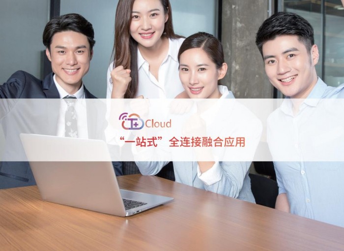 财务软件如何结合人工智能技术实现更加智能化管理？