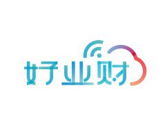 好业财都有哪些功能及收费标准怎么样?优惠折扣电话：13421390135
