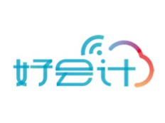 好会计